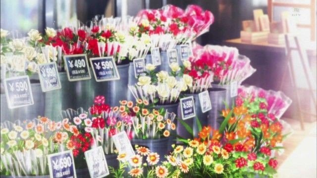 Jiyugaoka Flower Shop and Restaurant